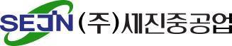 고객사 로고